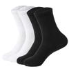 Solid Colors Men"s Long Socks Moisture-wicking and Odor-resistant Thick Long Socks Comfortable