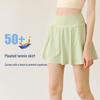 Women's Summer Quick-Dry Breathable Sports Skirt: Two-in-One Running, Yoga, Tennis Skirt with Hip-Covering, Anti-Exposure Design.