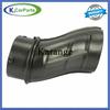 Новый короб воздухозаборника с патрубком для Dodge Challenger Hellcat 2015-2020 68175164AC 68207918AB