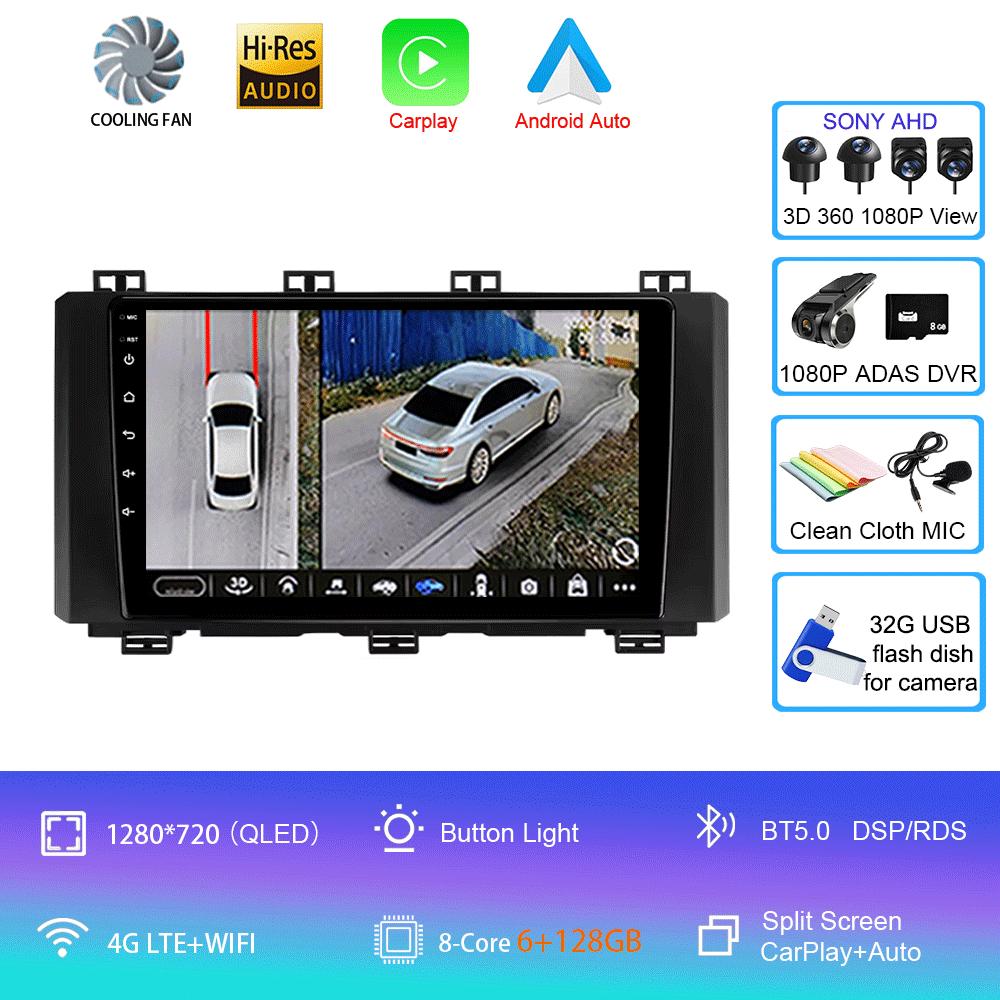 Автомобильный радиоприемник Android 14 Carplay Auto 2K экран мультимедийный проигрыватель для SEAT Ateca Cupra 2016 - 2021 2 Автомагнитола стерео 2din головное устройство