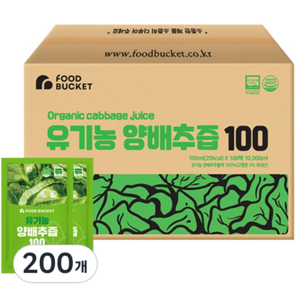 Food Bucket Korean Organic Cabbage Juice 100g 10L 2 pcs