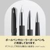 Перьевая ручка LAMY Studio Black - Элегантный металлический корпус - Стальное перо (Частично платинированный) - Размер пера EF - Включает синий картридж LAMY T10