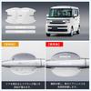 LUTU Latest Door Handle Protector Parts for Suzuki Spacia Comfortable Paint Easy and Features a Dedicated Logo MK94S/MK53S, Scratch-Resistant,