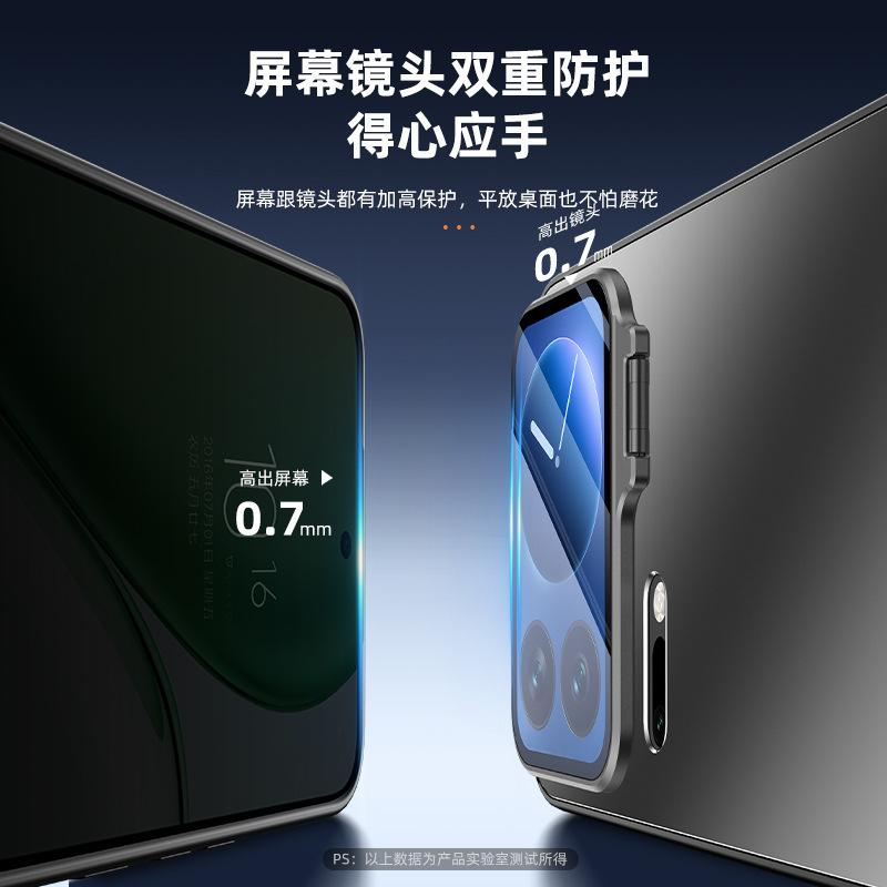 Применимо к чехлу для нового мобильного телефона Xiaomi Mi 11, магнитное всасывание, креативная невидимая линза, двойная подставка, 11pro, полноразмерная защитная пленка для объектива, анти