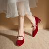 Fashion Red Suede Women's Pumps 2024 New Korean Style Fashion Beaded Women Single Shoes Comfortable Chunky Heel Wedding Bridal Shoes