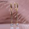PATAYA Новые женские длинные серьги круглые белые висячие серьги цвета розового золота Роскошные повседневные серьги