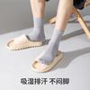5-Pair Khmer Four Seasons Wear Solid Color Versatile 7A Antibacterial Light Sports Men's Middle Socks