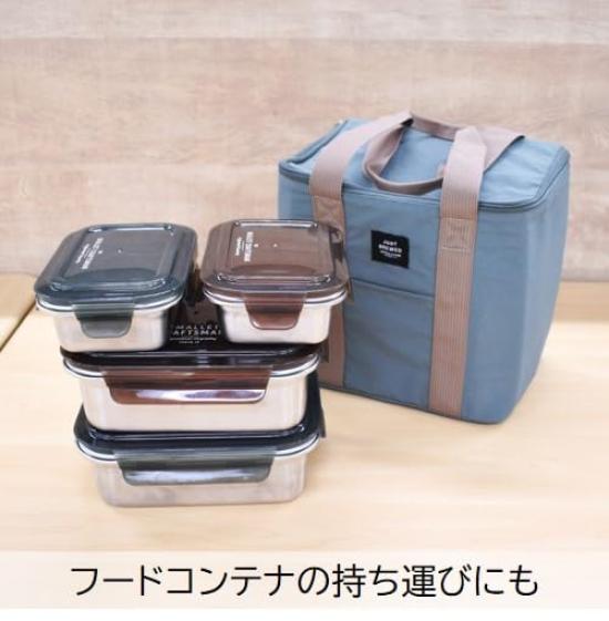Sabu Brewed Cooler 419003 Bag, Beige,