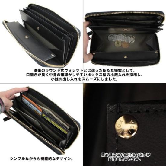 Porter Wise Round Wallet L (Brown) 341-01318