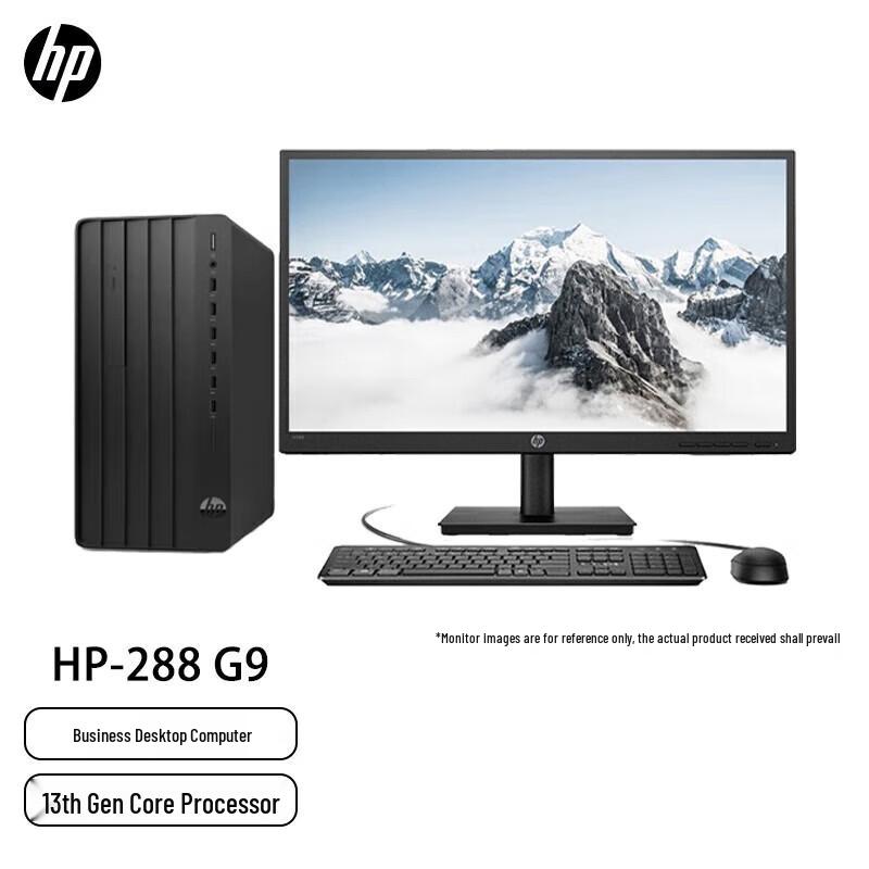 HP 288 E PCI Desktop PC with Monitor (CN version)