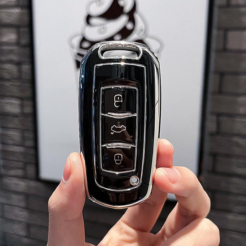 Совместимый чехол для ключа автомобиля Geely для Emgrand GS, S1, Boyue, X3, Vision X6, King Kong X1, Borui