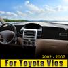 Для Toyota Vios 2002 2003 2004 2005 2006 2007 крышка приборной панели автомобиля избегайте света, солнцезащитный козырек, чехол, анти-УФ-ковры, нескользящий
