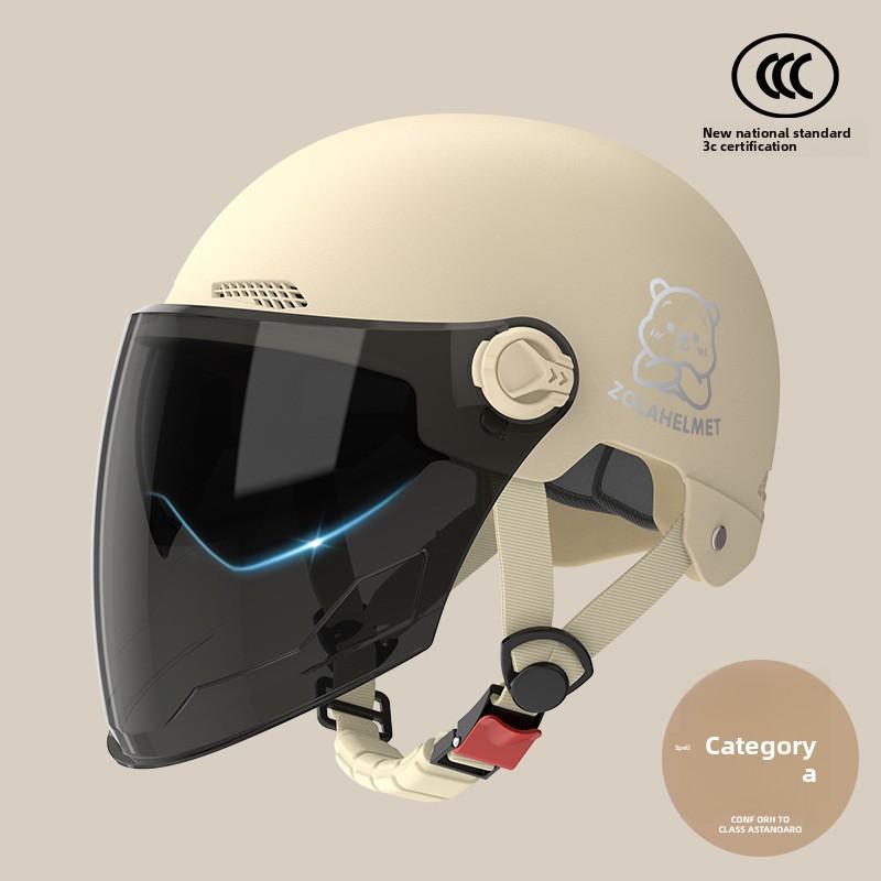Helmet Electric Car Women's 3c Summer Helmet Double Lens Model with Ear Protection and Sun Protection Class A Riding 3C Certified Battery Car Sunshade