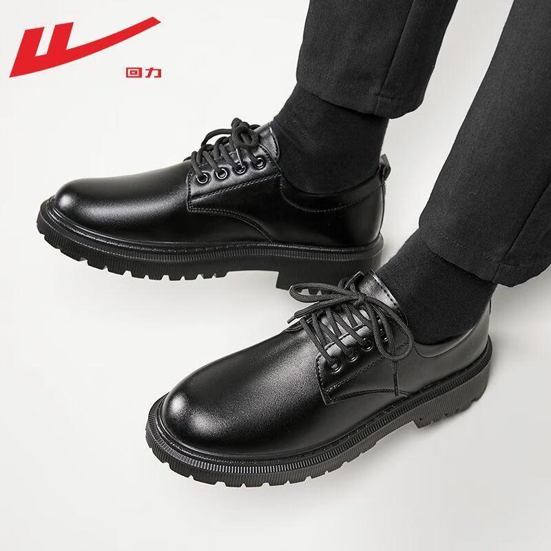 Warrior Мужские черные дерби в стиле business casual