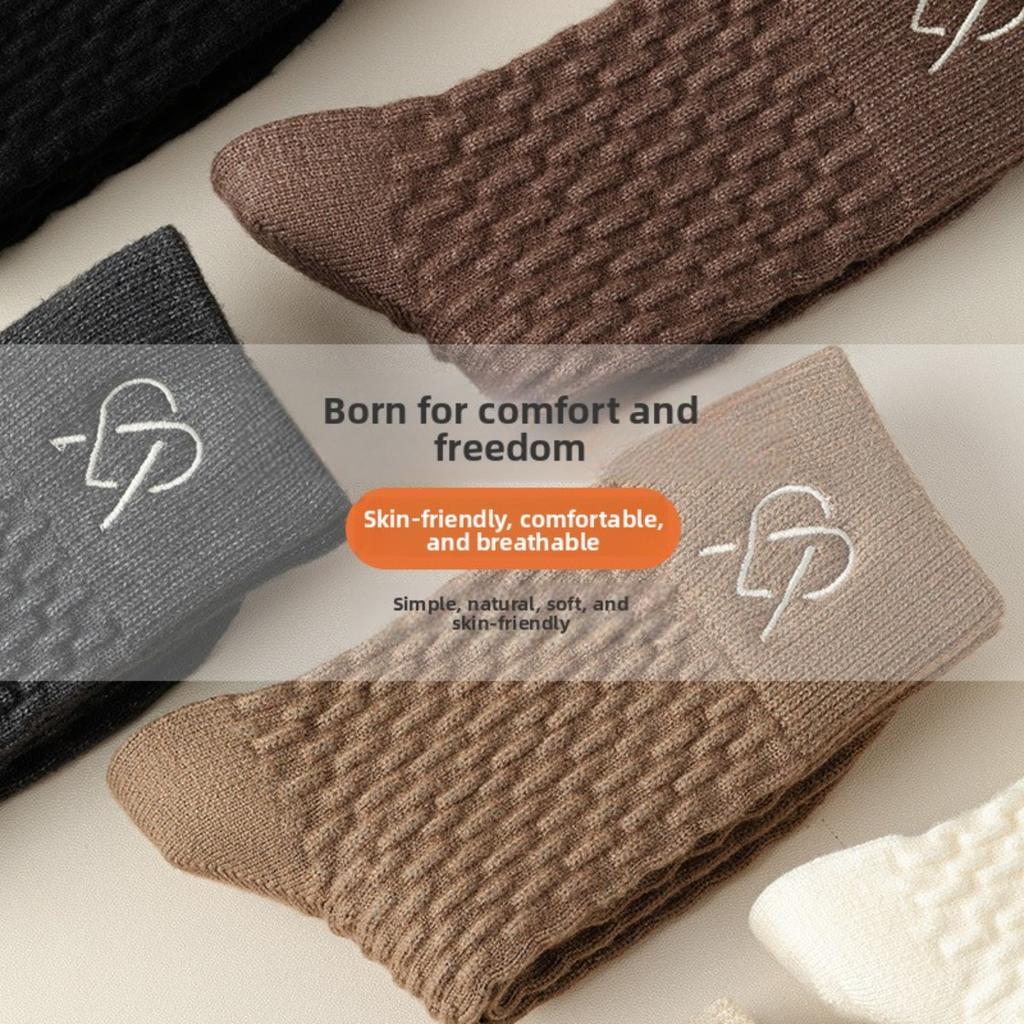 10-1 Women's Warm Winter Socks - Anti Freeze Breathable Soft Beige and Black, Seamless Women's Long Socks, Women's Medium Socks, Christmas Day Socks