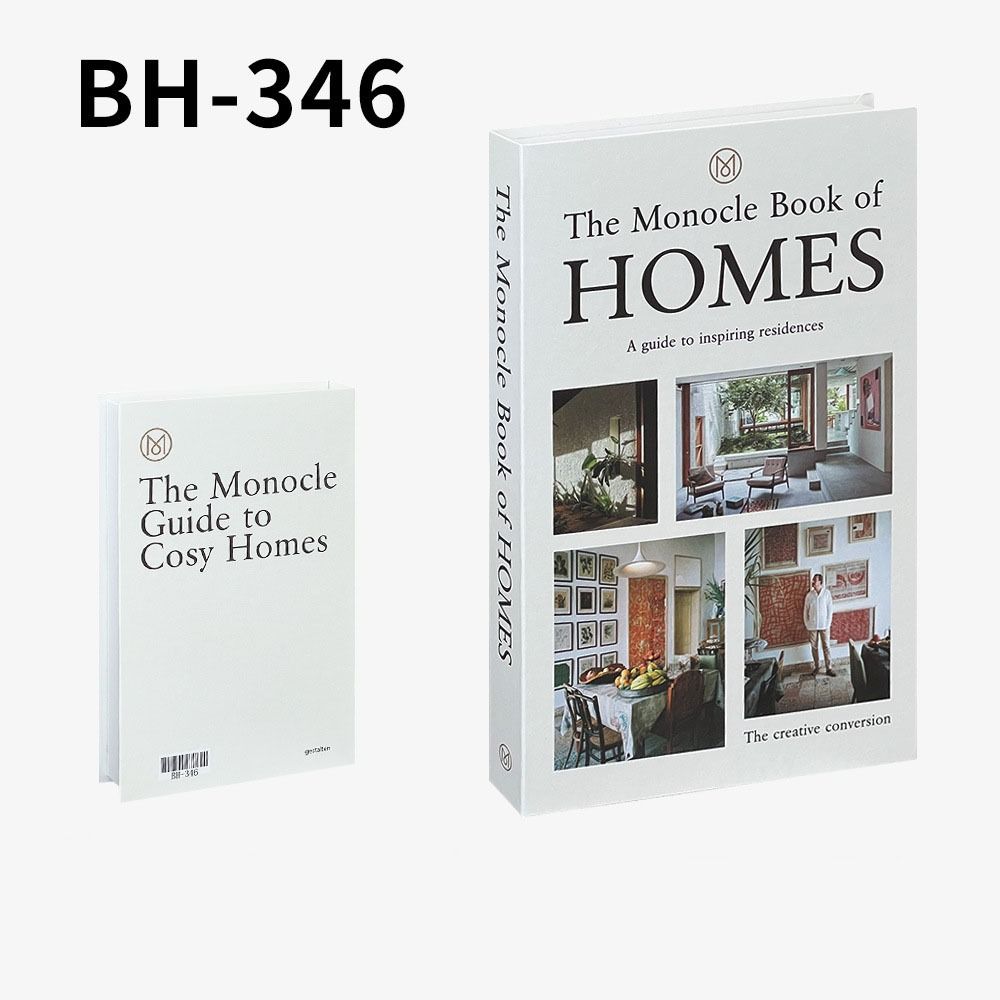 Простой Декор в виде Поддельных Книг Модный Домашний Декор для Книжной Полки Журнал Декоративная Имитация Книги