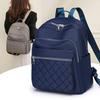 Women's College Style Embroidered Diamond Lattice Water-Repellent Backpack