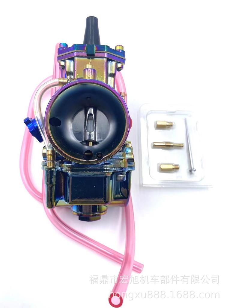 PWK Multi-Size Motorcycle Carburetor (21-34mm) for ATV Modification