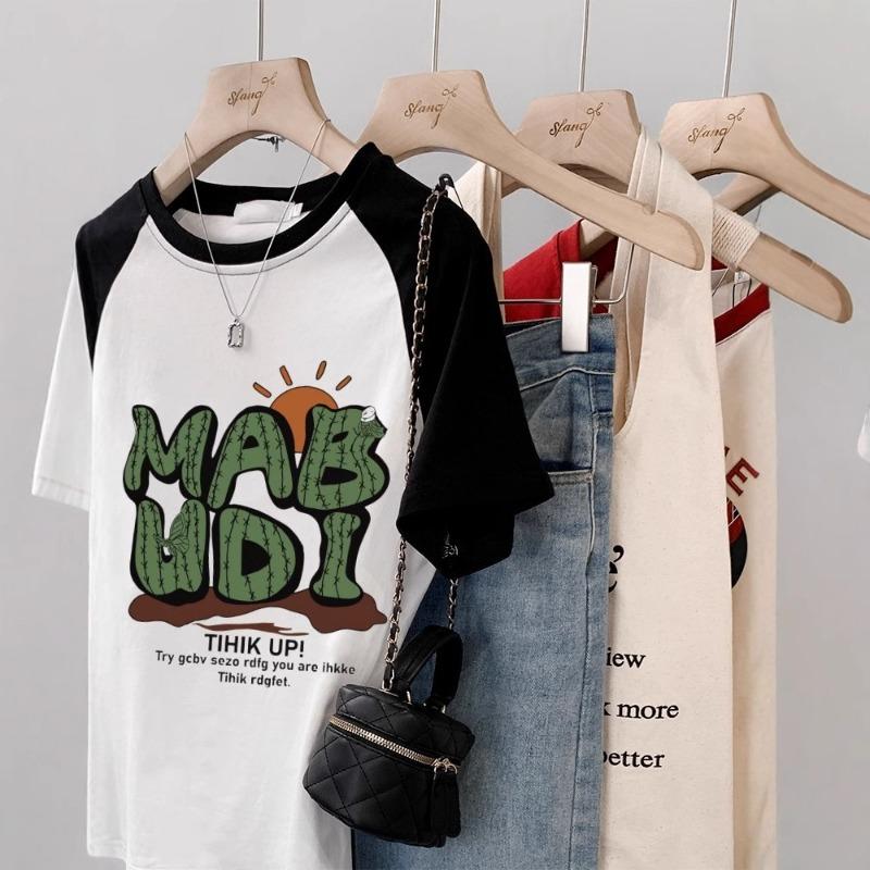 Женская летняя свободная повседневная футболка с принтом контрастных цветов с открытыми плечами и коротким рукавом для женщин с топом