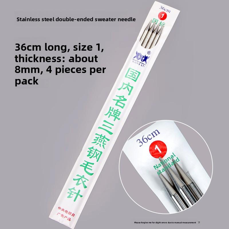 Набор прямых спиц из нержавеющей стали для ручного вязания свитеров и сумок