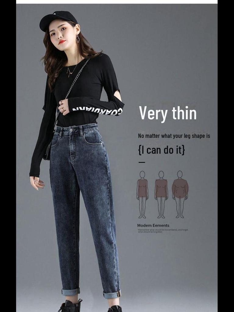 Женские плюшевые зимние джинсы с высокой талией - плотные, теплые, свободные прямые брюки-морковки