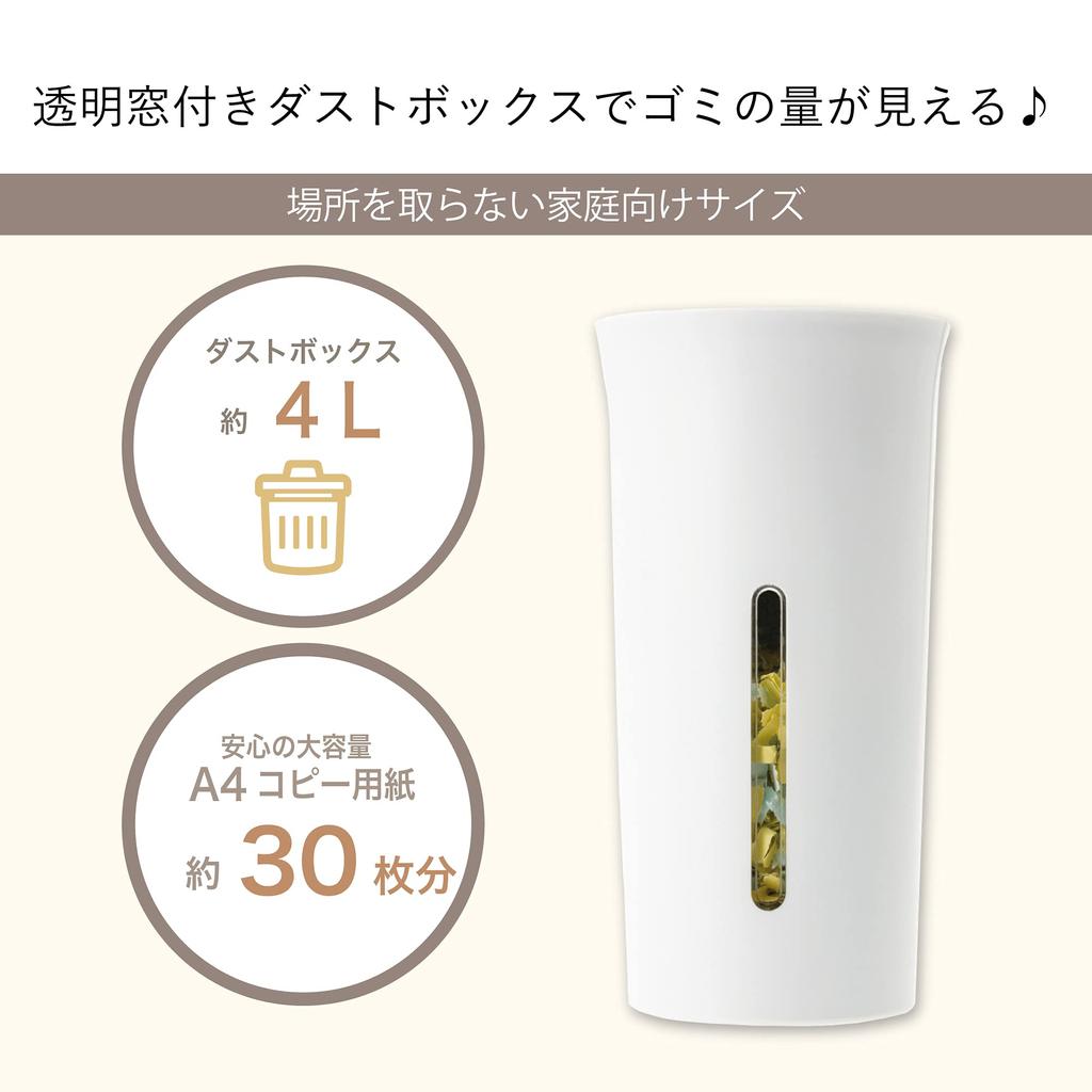 Asmix Asuka Cross Cut Shredder Настольный тонкий дизайн Непрерывная работа в течение 10 минут Измельчение до 3-х частей B03W Белый