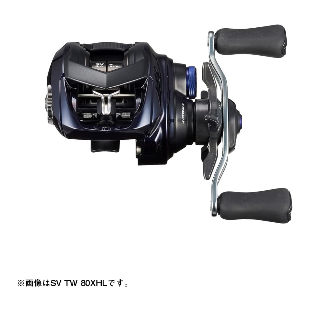 Daiwa Saltist SV TW 80XH PE Special Fishing Reel High Gear Ratio Lightweight Design