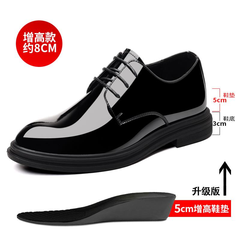 Мужские кожаные туфли мужские формальные британские черные туфли для костюма дышащие лакированные глянцевые туфли корейская версия одинарные туфли