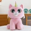 Original New Unicorn Pupil Cat Doll Fantasy Beast Cute Kitten Plush Toy