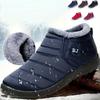 Warm Winter Boots WaterResistant Easy SlipOn Cushioned Sole Fuzzy Minimal Heel Rounded Toe Cozy Lining Insulated Comfy Ideal for Chilly Climates