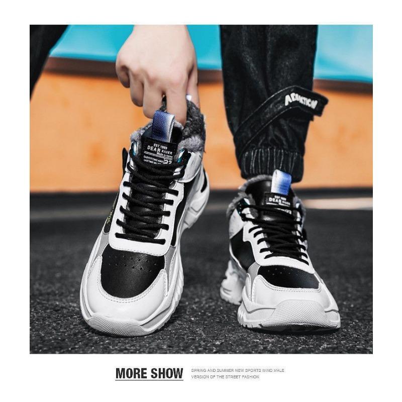 High Top Men S Casual Sports Fleece Trendy Dad Shoes Korean Style