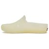 Slip On Clogs Unisex Yellow Vans VN0005V8WHT