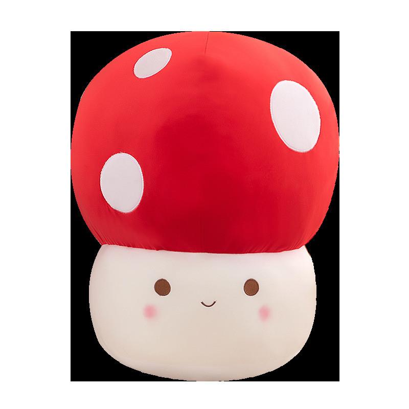Adorable Mushroom Plush Toy Stuffed Doll With Pp Cotton Filling For Kids Gift