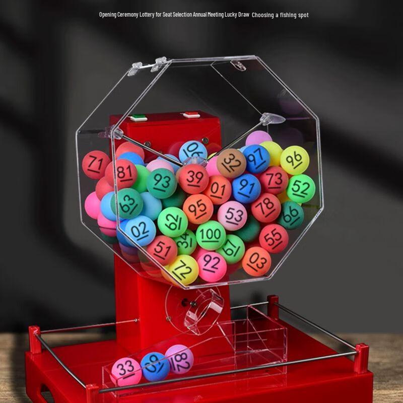 Electric Lottery & Drawing Machine