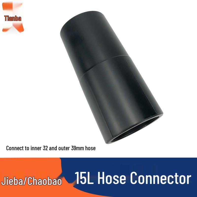 Адаптер шланга для промышленного пылесоса Jieba Chaobao для моделей 15 л/30 л CB15 BF501B