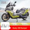 Совместимый бампер для SYM Husky 300: Передний/Задний Защитный Обвес и Защита Выхлопной Системы Скутера Противоударный Брус