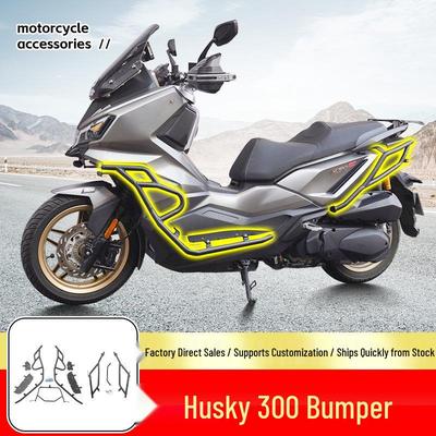 Совместимый бампер для SYM Husky 300: Передний/Задний Защитный Обвес и Защита Выхлопной Системы Скутера Противоударный Брус