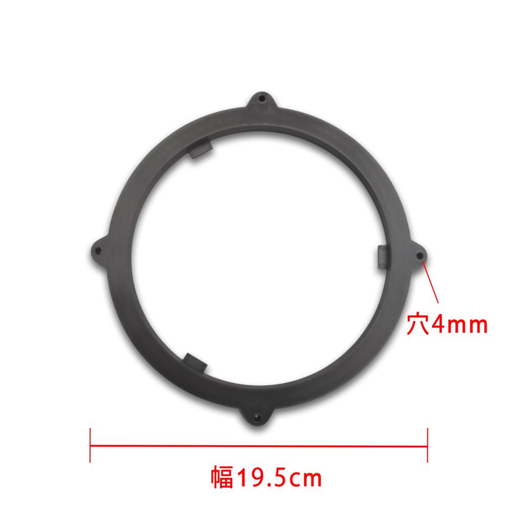 NemRily для EcoFlow WAVE2 / WAVE3 Крышка воздуховода, Монтажные детали, Большой и малый набор,