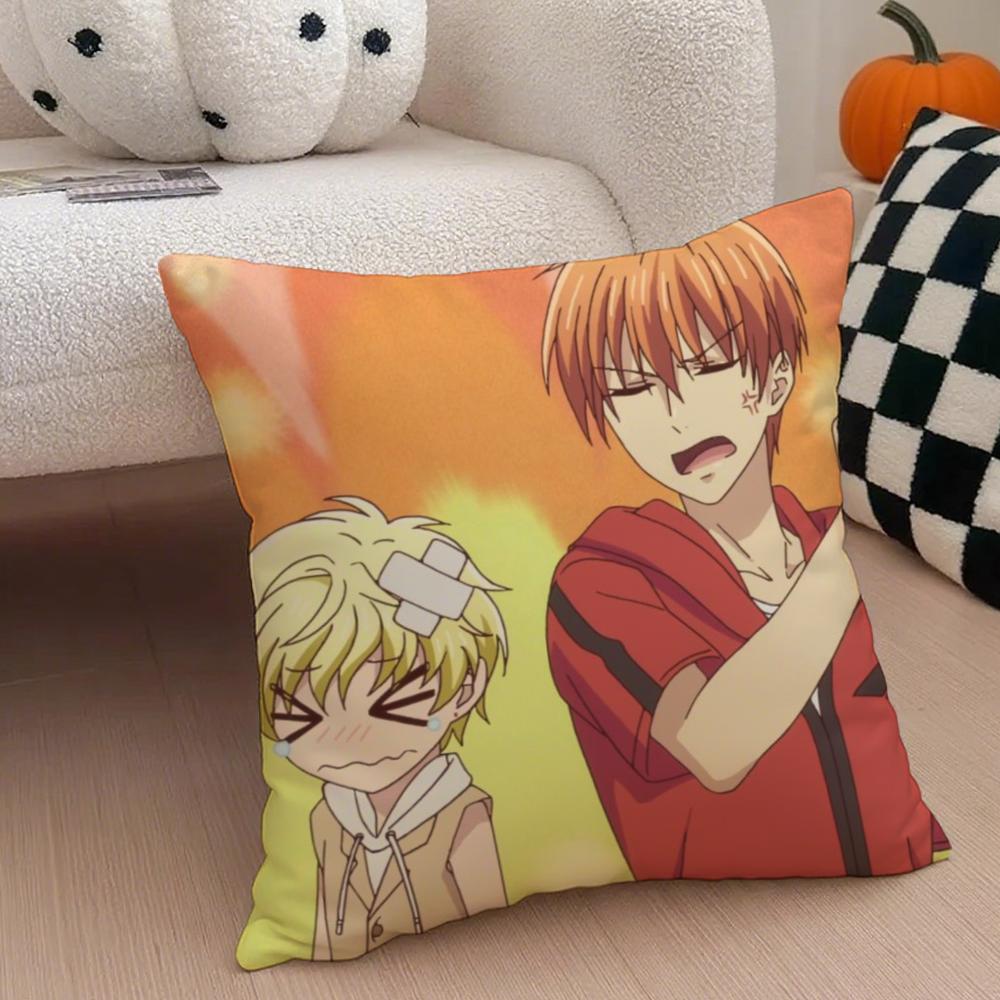 FFruits BBasket Kyo Sohma Tup Cushion Cover Throw Pillow Cover Hidden Button Durable Polyester Chair Cushion