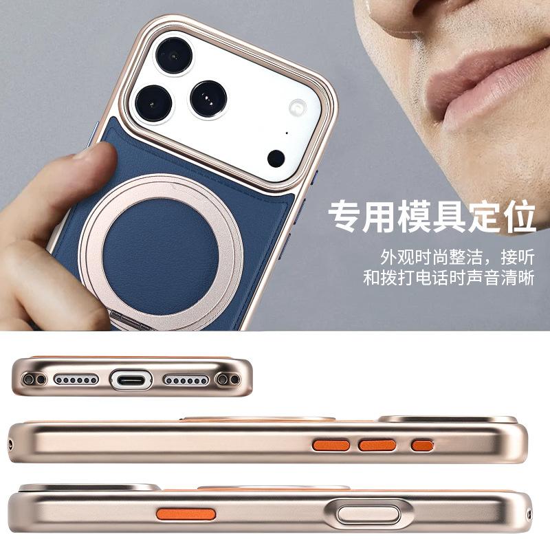 Совместим с оригинальным чехлом из натуральной кожи для Apple 18 Pro Max, вращающаяся магнитная подставка, полноразмерный противоударный защитный чехол для iPhone 17