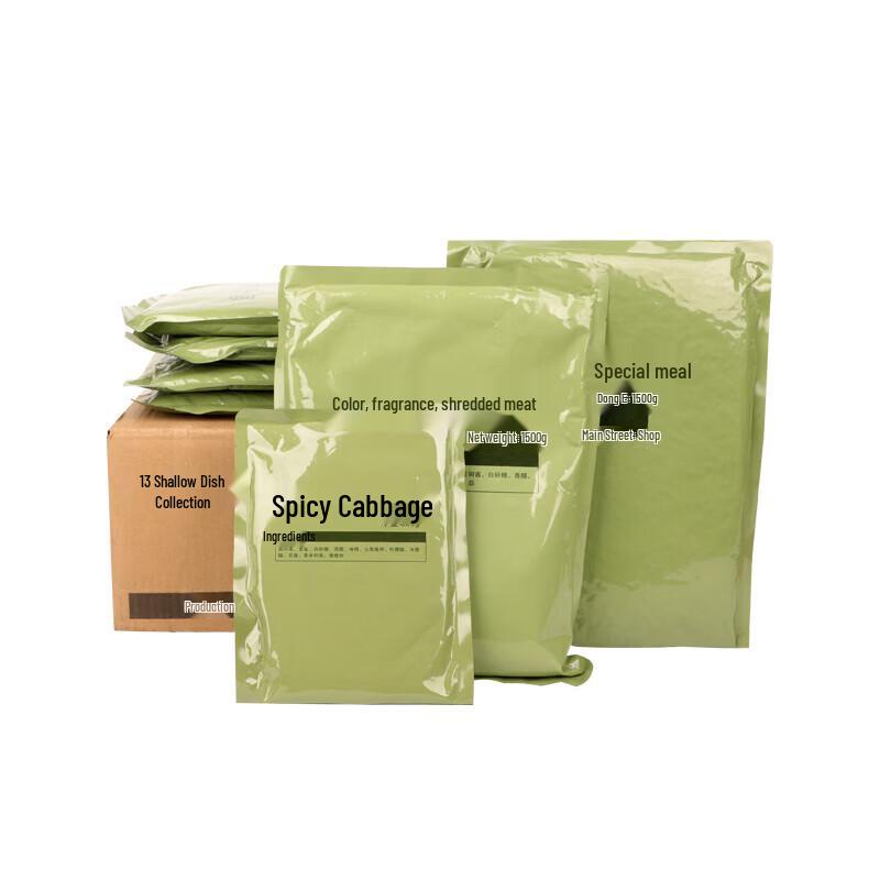 Lanran Ready-to-Eat & Self-Heating Meals