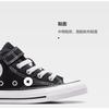 Converse Chuck Taylor All Star 1V Mid PS 'Malden Street - Черный Белый' A04823C