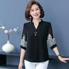 Корейские рубашки, топы, женские блузки, офисные шифоновые рубашки, элегантные женские топы с V-образным вырезом и рукавом 3/4, blusas