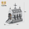 Конструктор Городская Церковь MOC Серия Архитектура Головоломка из Мелких Деталей Строительная Модель Игрушка