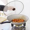 Stainless Steel Pan Cover Lid Oil Proofing Frying Pan Splatter Screen Spill Proof