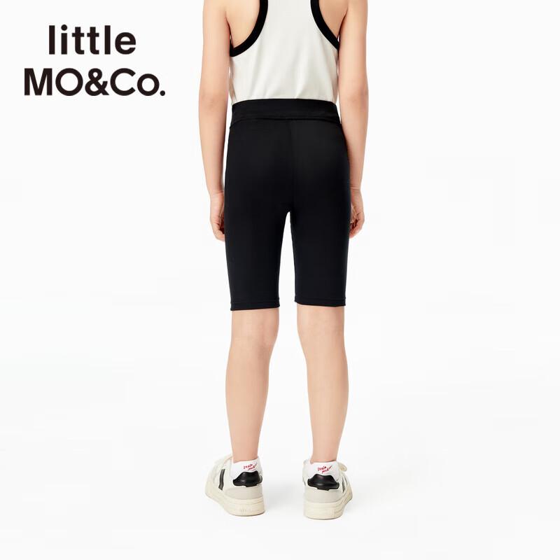 Little MO&Co. Girls' Slim Fit Quick-Dry Sports Shorts