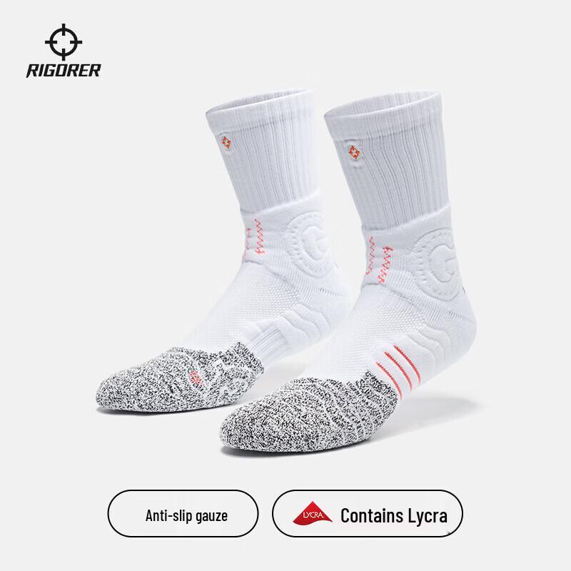Баскетбольные носки ZUNSHI Pro Pursuit 1