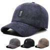 Зимняя мужская шапка бархатная теплая шапка для мужчин среднего возраста папина шапка уличная бархатная бейсболка