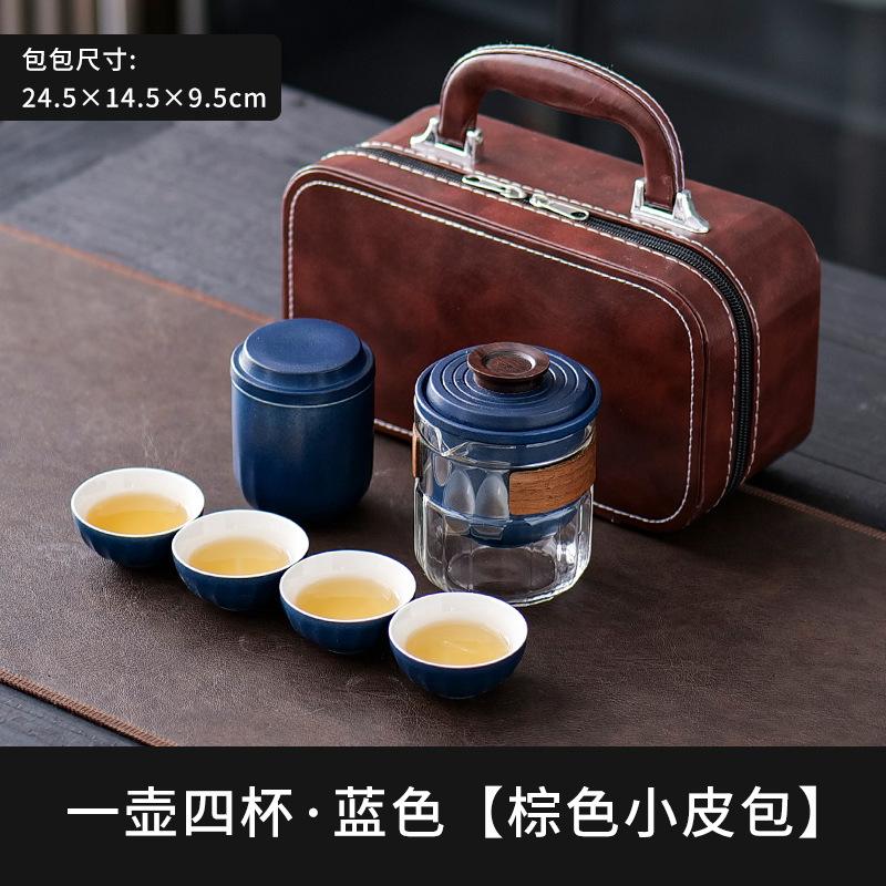 Glass travel tea set portable small set travel one pot four cups camping express cup portable outdoor tea