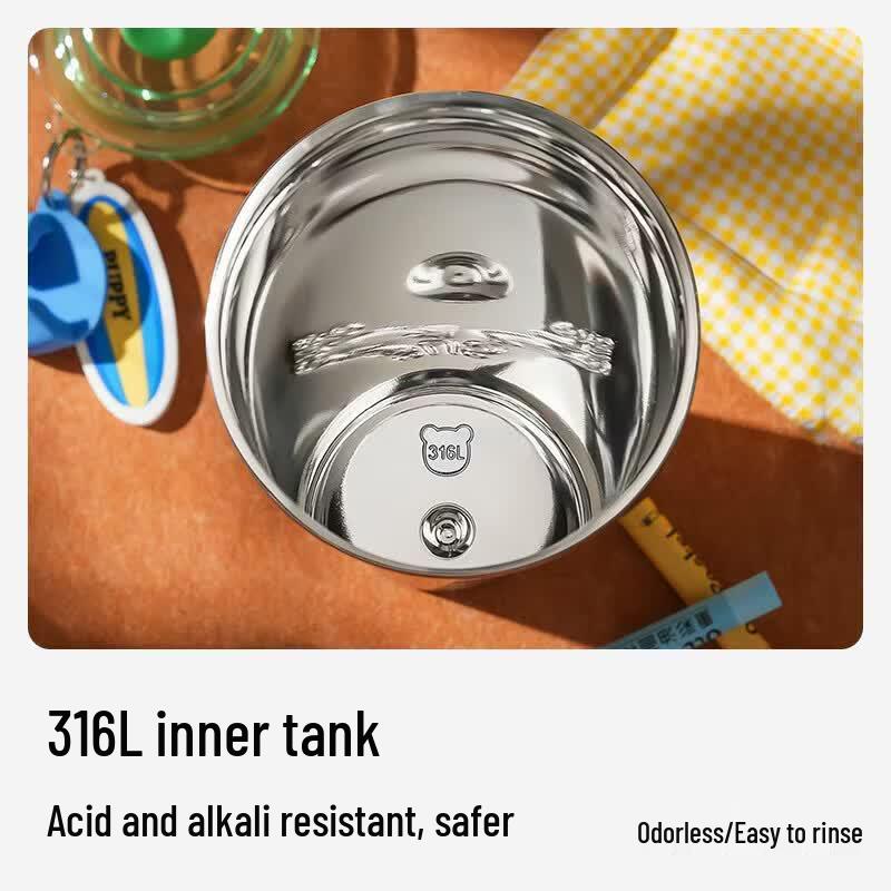 Термобутылка для напитков 'Медведь Звездное небо' с соломинкой